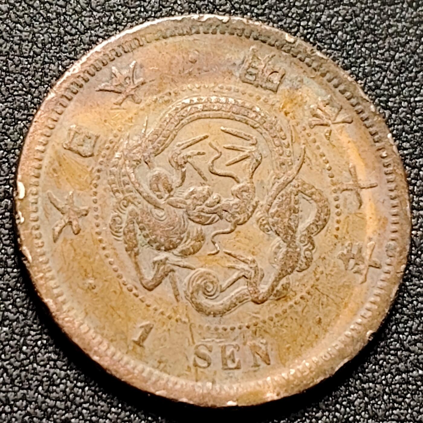 泉币菌-第154场-圣诞节专场 。