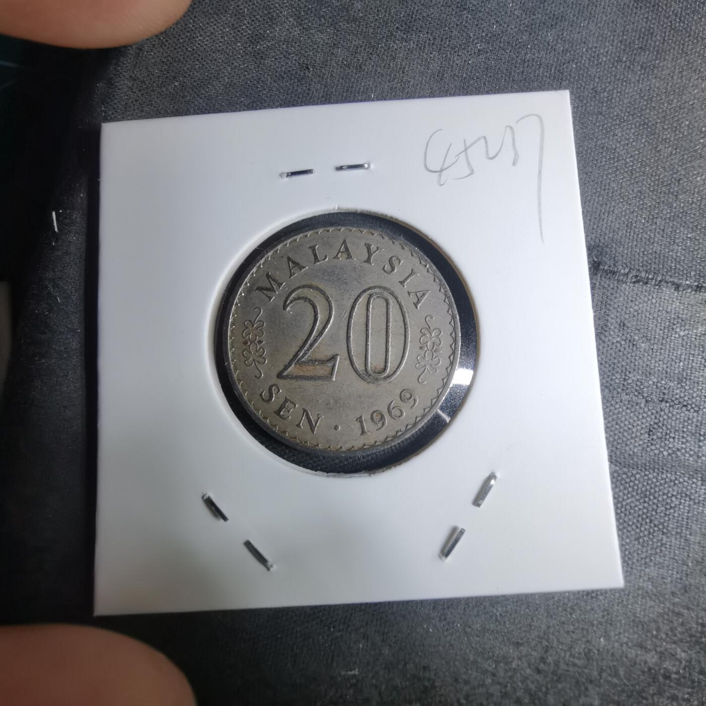 沼泽如烟--第945场 马来西亚1969年20分