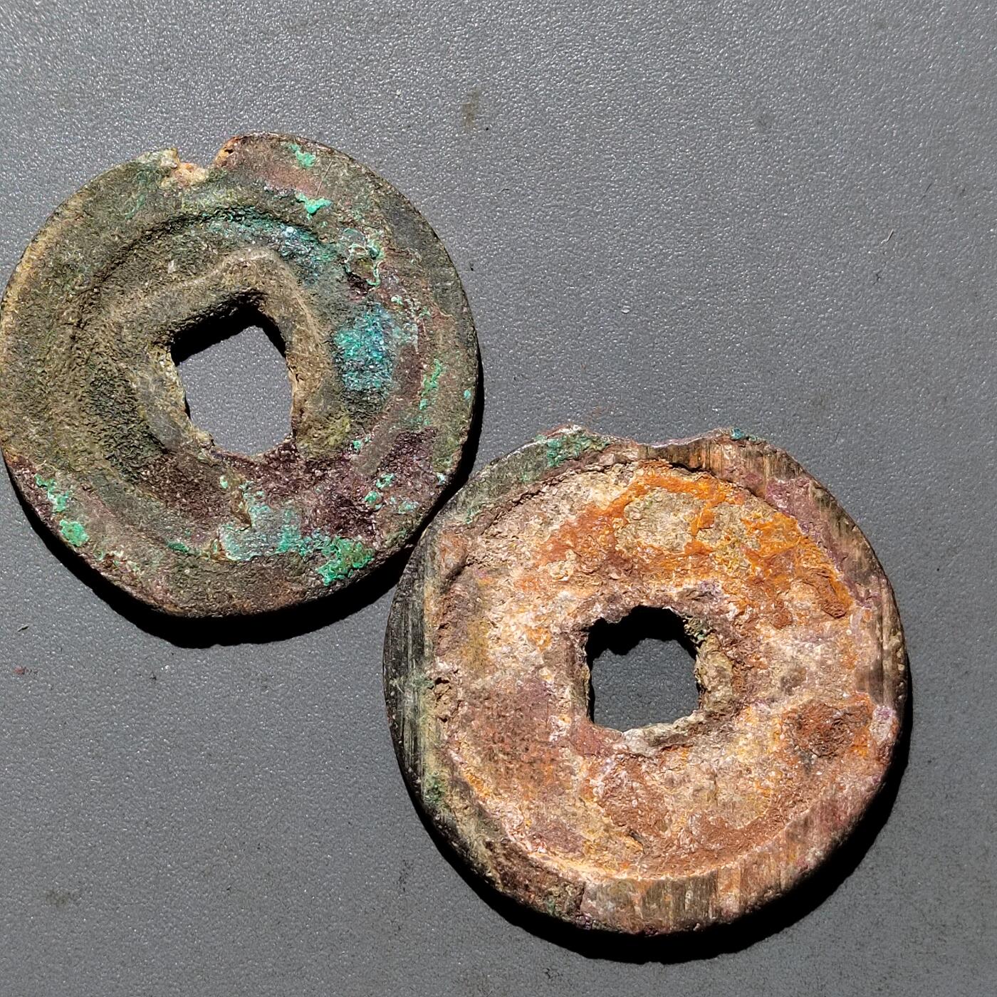 PCAI钱币  24-675  古钱与铜币小专场 洪化通宝