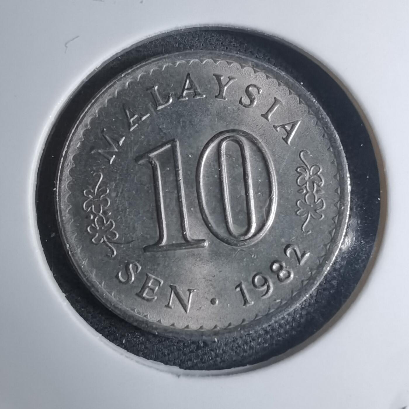 沼泽如烟--第945场 马来西亚1982年十分