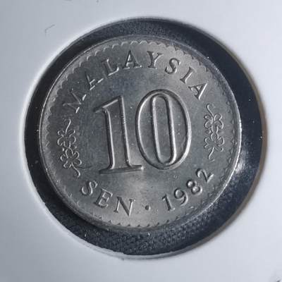 沼泽如烟--第945场 - 马来西亚1982年十分