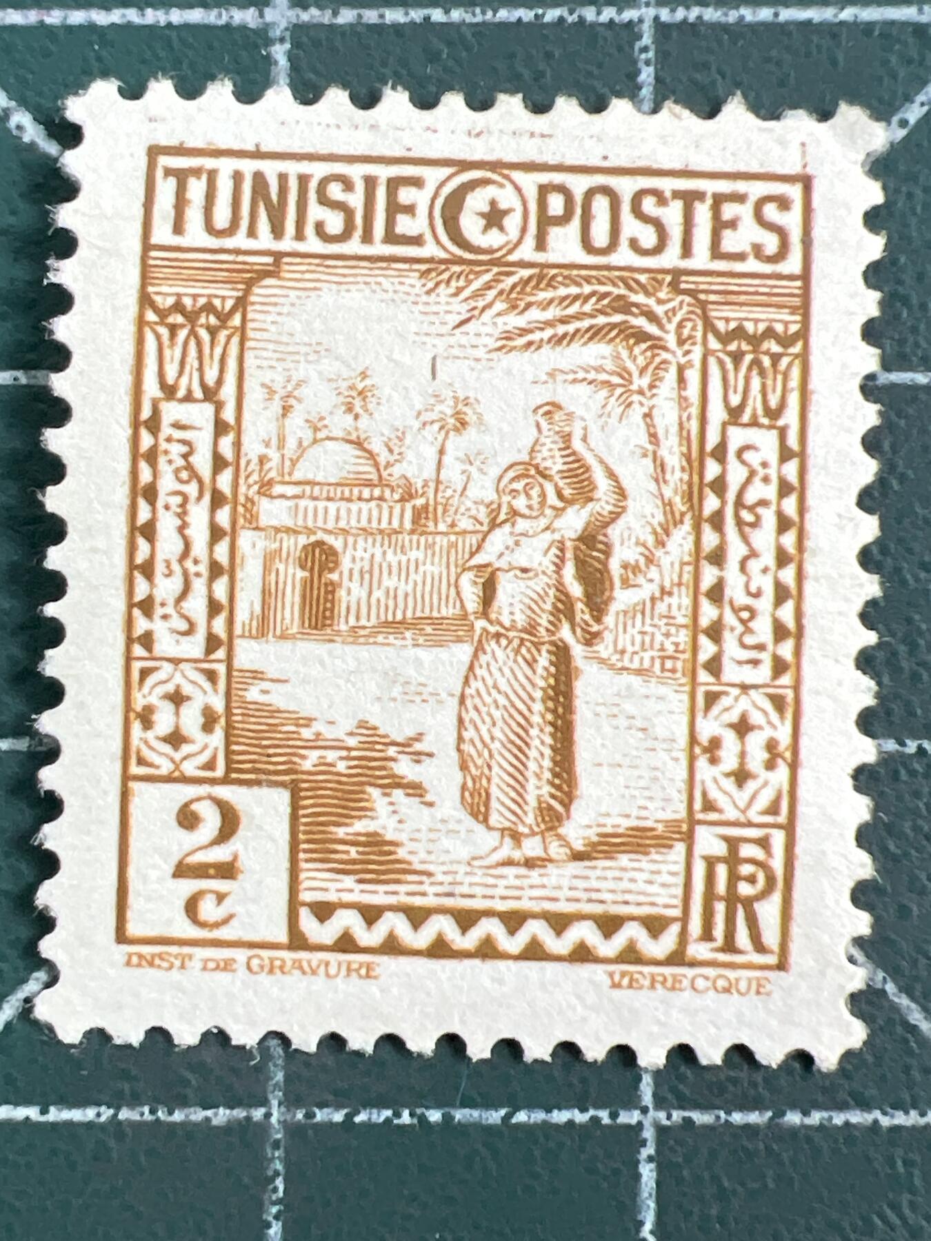 第1085 邮票专场 （无押金，捡漏，全场50包邮，偏远地区除外，接收代拍业务，本店十天发一次货）