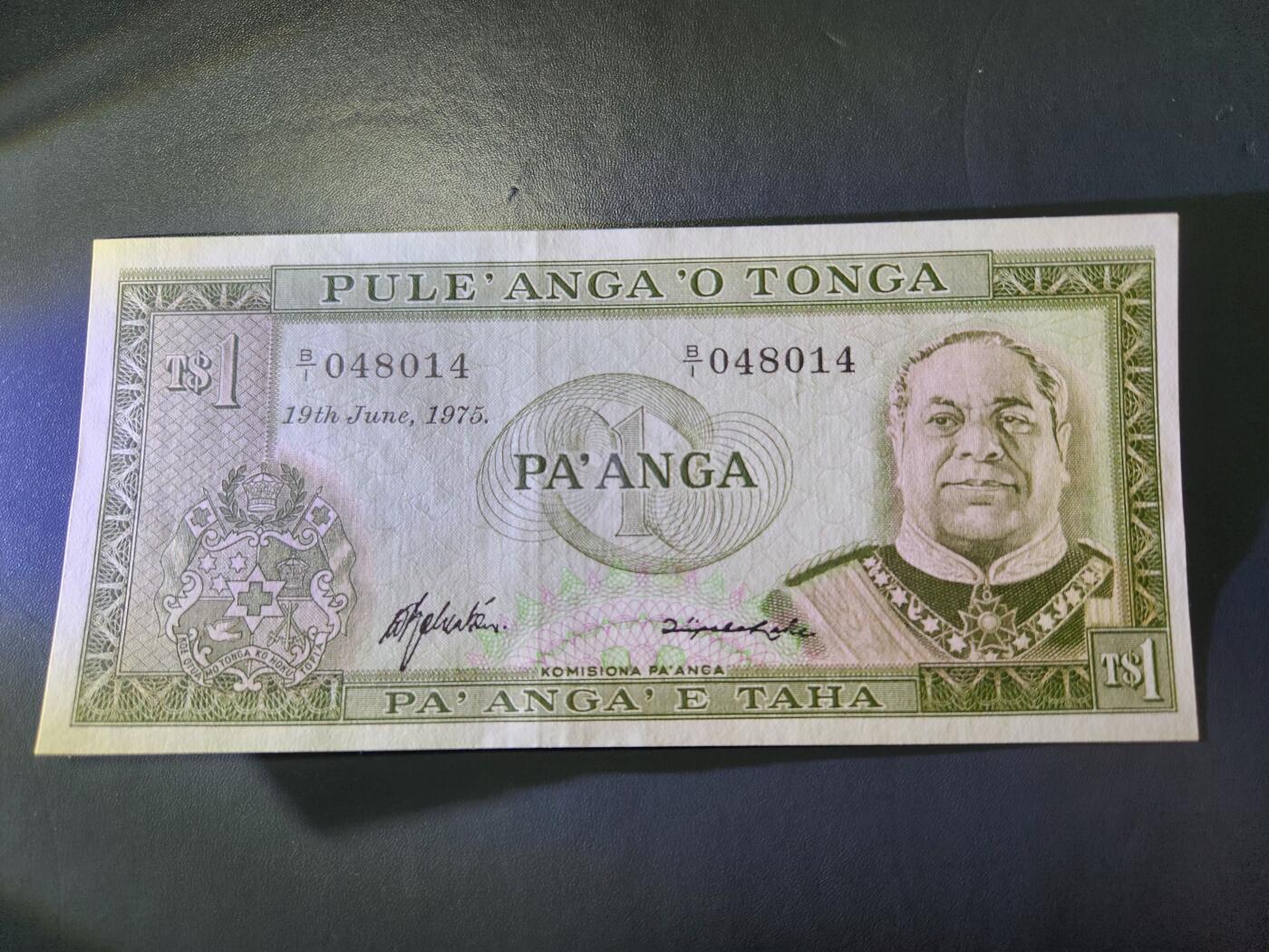 12月24号晚上8点 外国纸币自动截拍第76场 汤加1975年1潘加 国王图普四世 第一版 新品
