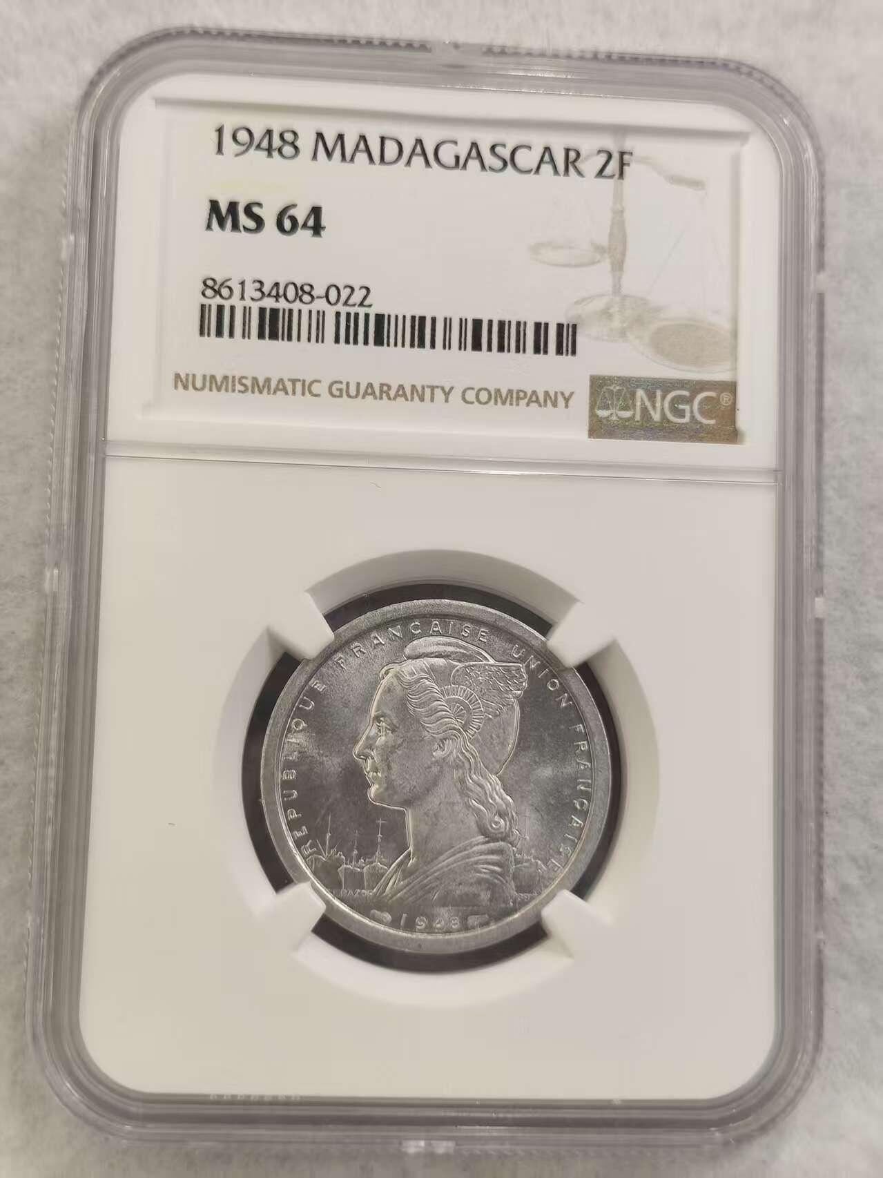 G&W世界散币，银币处理专场（第40场） NGC-MS64 马达加斯加1948年2法郎