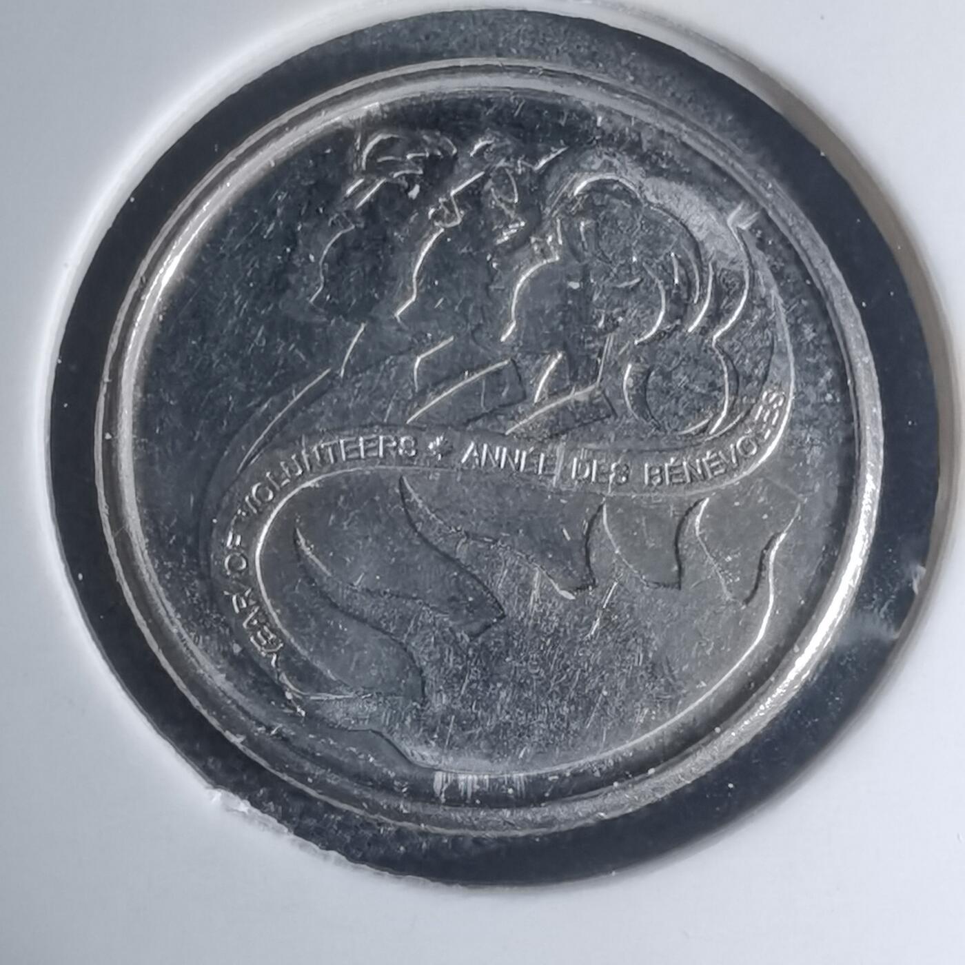 沼泽如烟--第945场 加拿大2001年十分