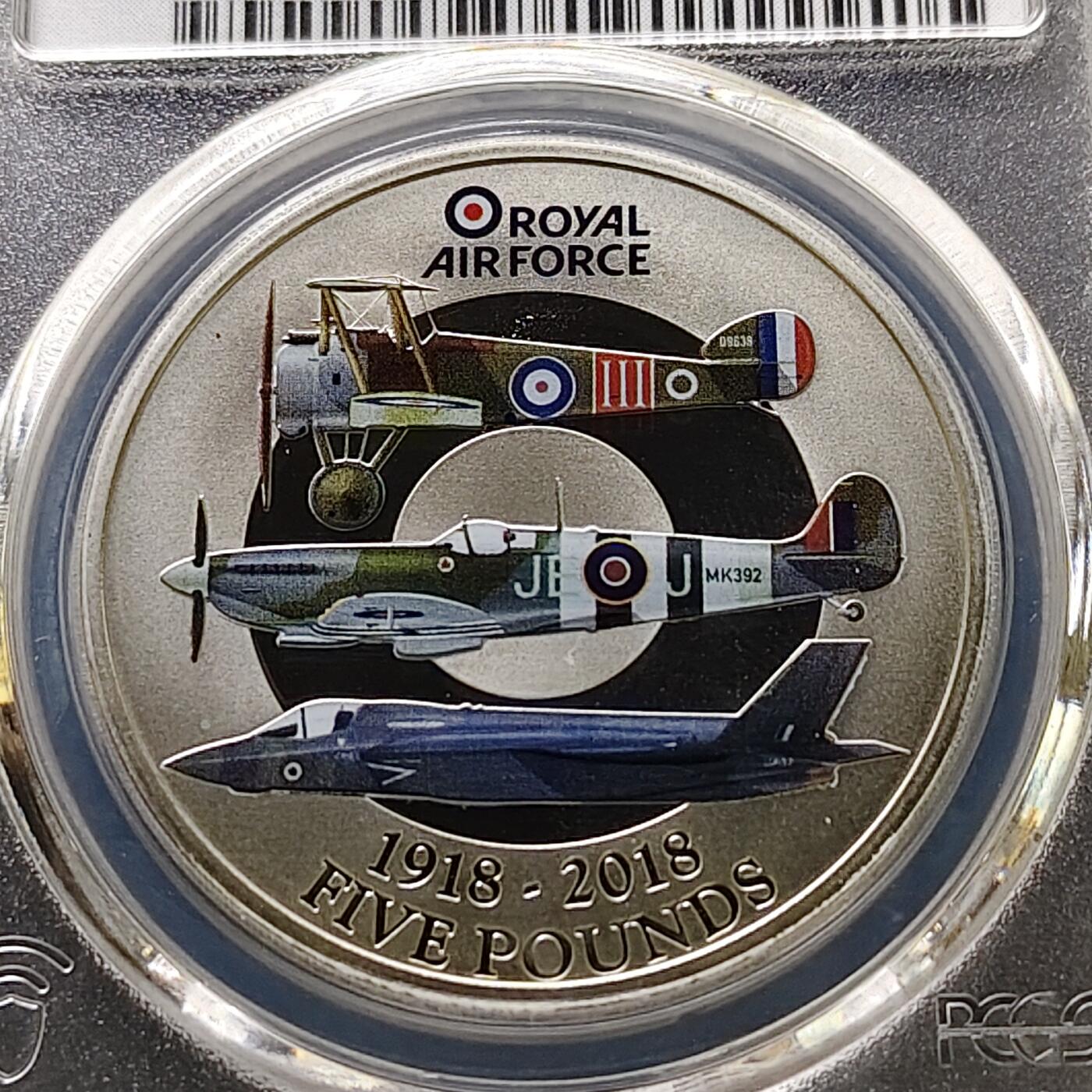 【全场包邮】纯粹捡漏拍489场（免费代拍第26场） 【收藏级·冠军分】泽西2018年5镑皇家空军100周年彩色克朗型纪念币-PCGS MS68