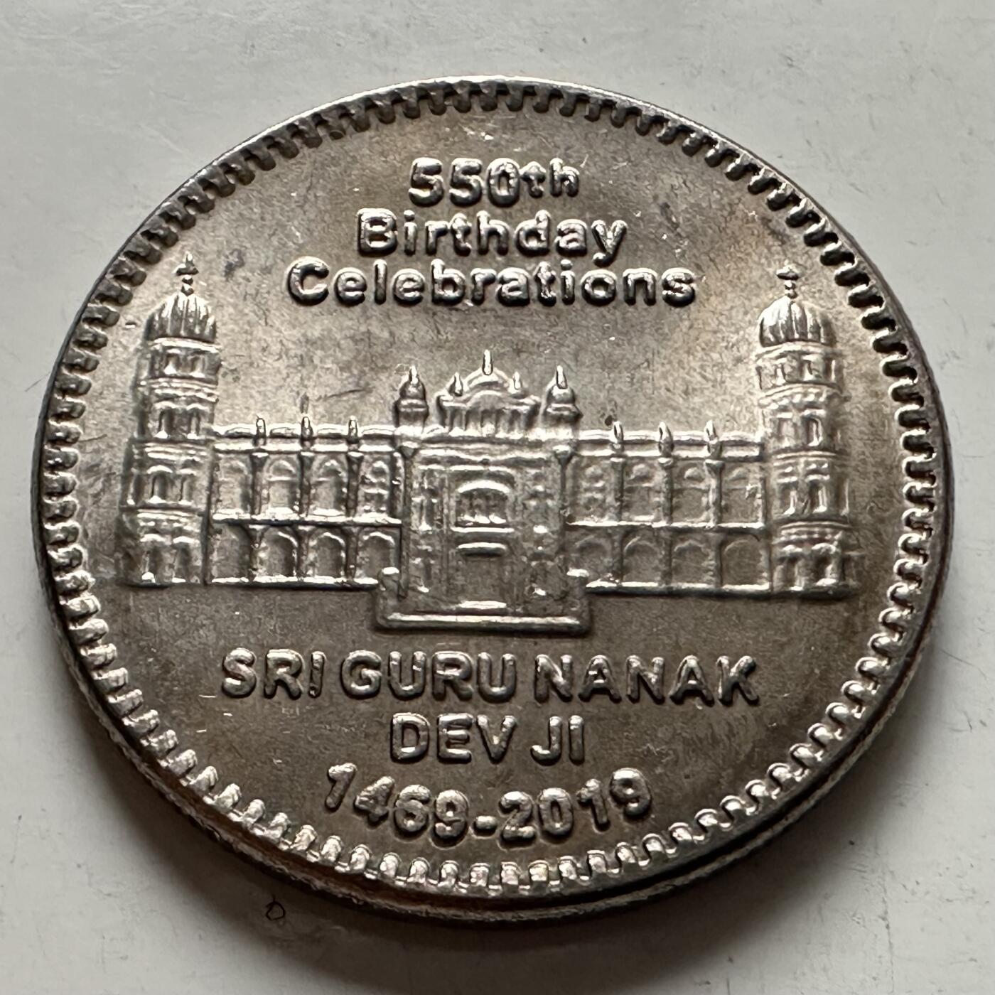 🌹外币初藏🌹🐯2025年第145场  每周二四六晚8️⃣点 接代拍 巴基斯坦2019年锡克教领袖纳纳克德吉诞辰550周年550卢比纪念币