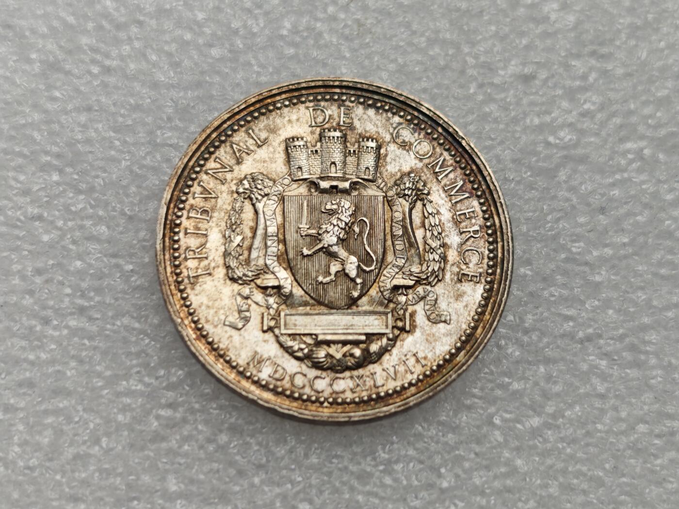 瓶子🏺第222期拍卖会  法国1847年里昂商业法庭圆形银代币 蜜蜂铭银标 33.5mm 15.35克