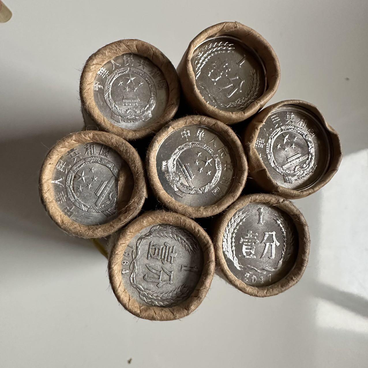 🌹外币初藏🌹🐯2025年第145场  每周二四六晚8️⃣点 接代拍