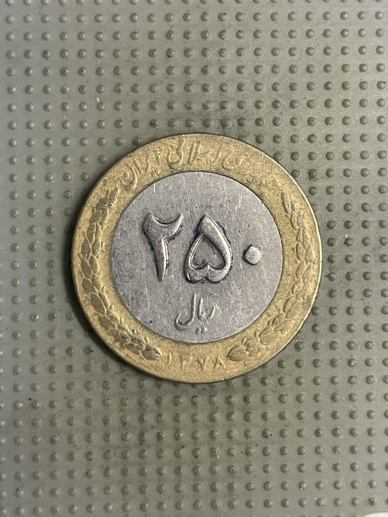 2025年第147场各国散币拍卖（总第147场）