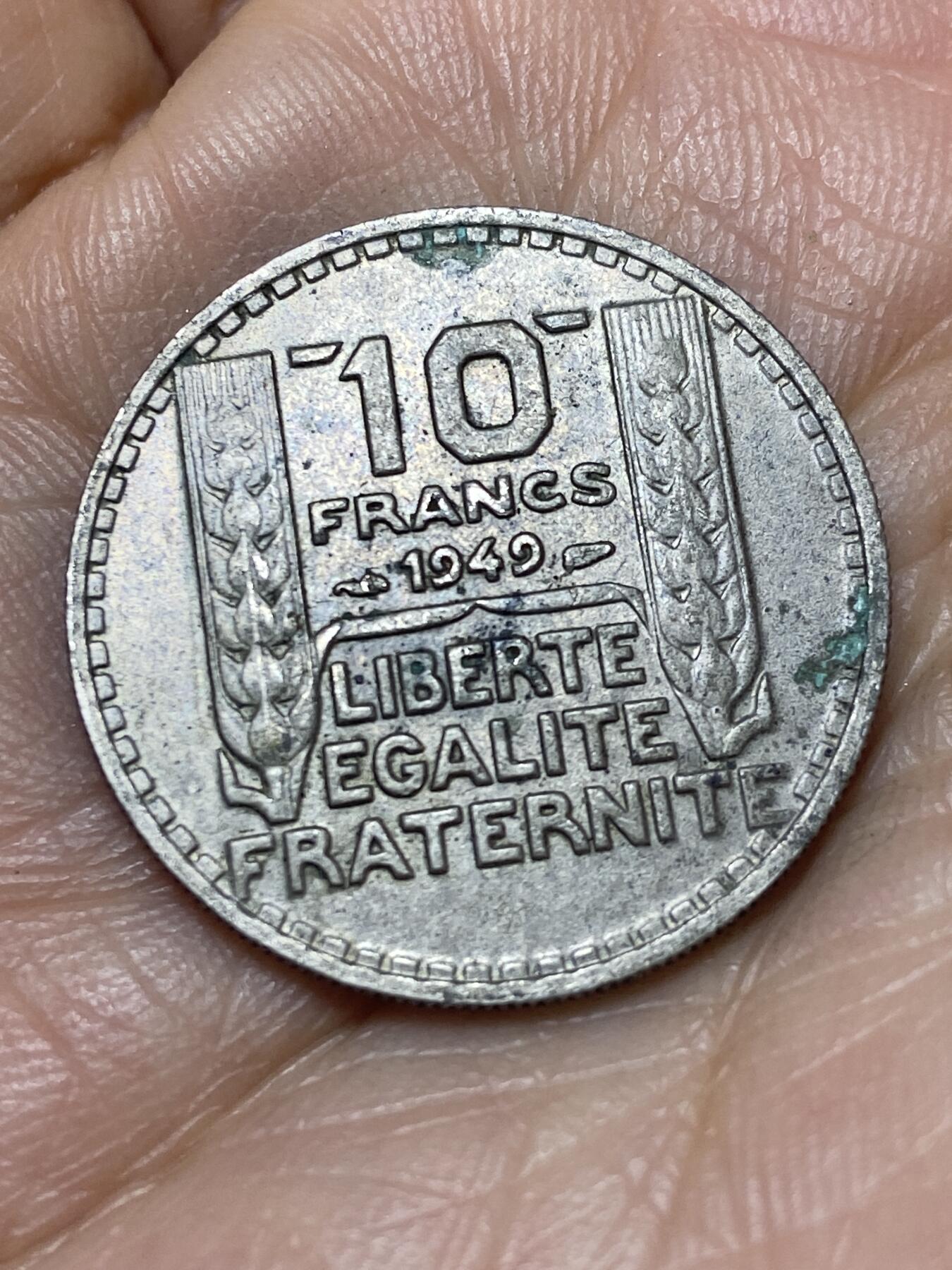 2025年第一百四十场(总第一百六十六场）外国好品散币场(免佣金) 法兰西第四共和国1949年10法郎(小头版，关门年仅发行3年)