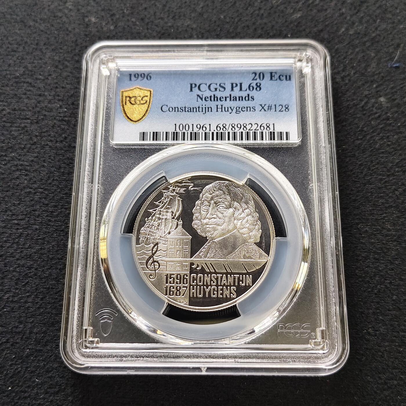 【全场包邮】纯粹捡漏拍489场（免费代拍第26场） 【收藏级·冠军分】荷兰1996年20欧诗人惠更斯诞生400周年精制纪念银币-PCGS PL68