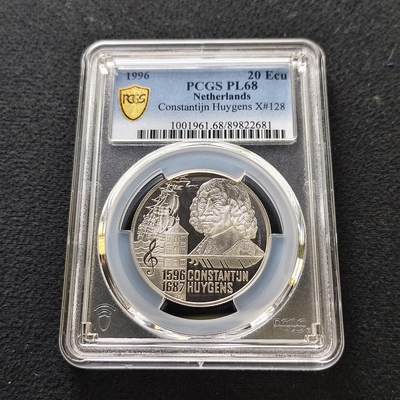 【全场包邮】纯粹捡漏拍489场（免费代拍第26场） - 【收藏级·冠军分】荷兰1996年20欧诗人惠更斯诞生400周年精制纪念银币-PCGS PL68
