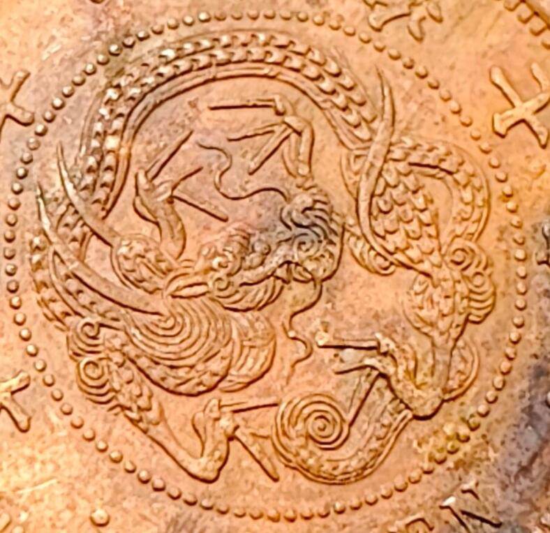 泉币菌-第152场-精品福利场 极美传世 日本明治七年（1874）龙洋一钱铜币 28mm