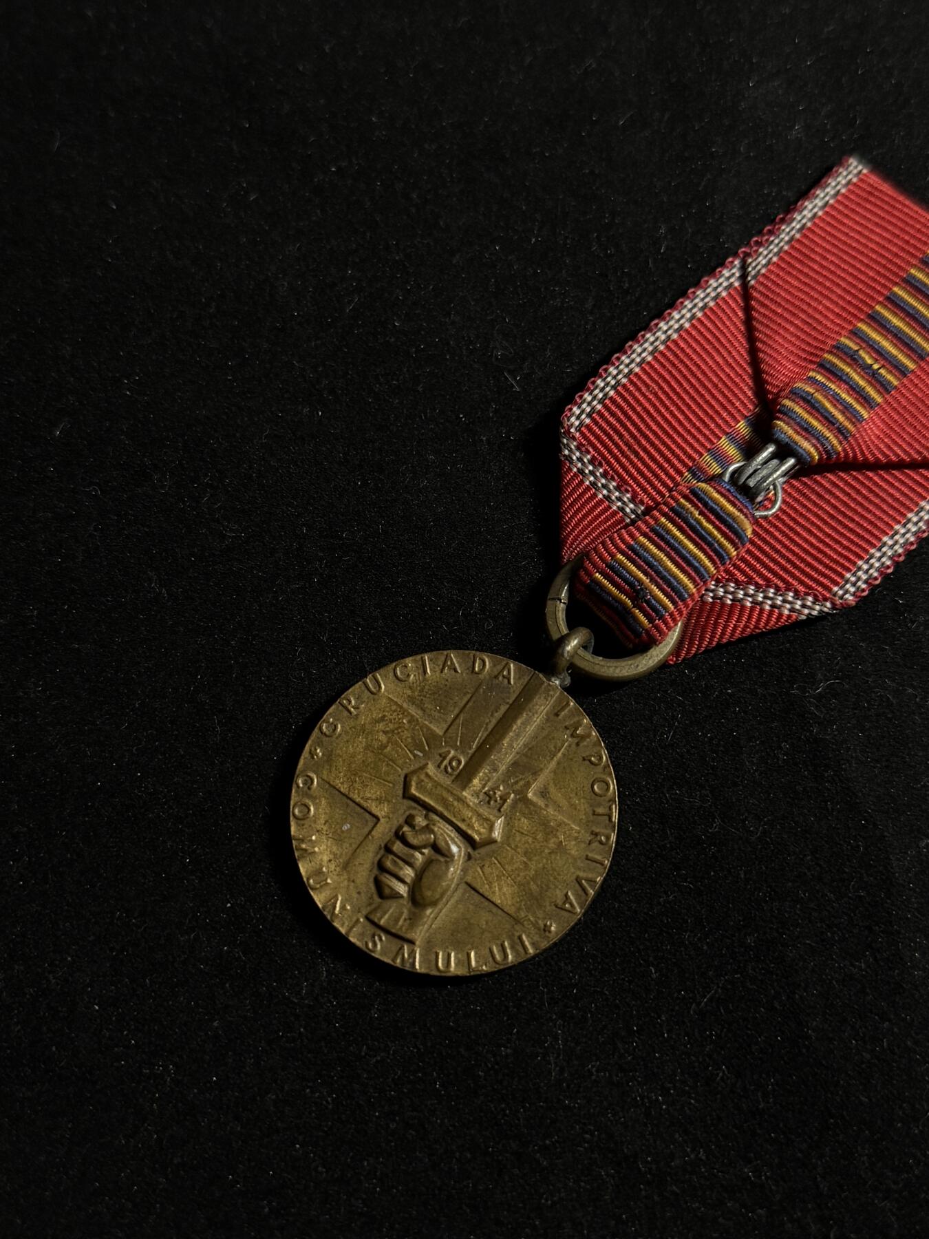 欢庆元旦！戎马世界章牌大赏第109期元旦大拍 罗马尼亚反布尔什维克奖章