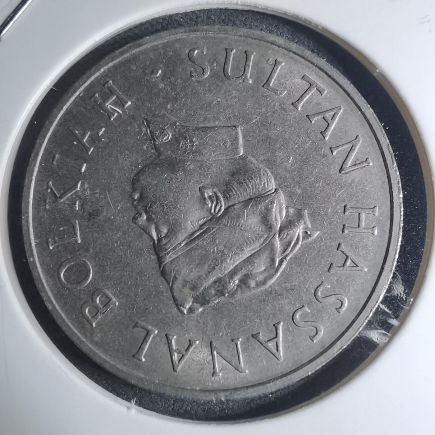 沼泽如烟--第945场