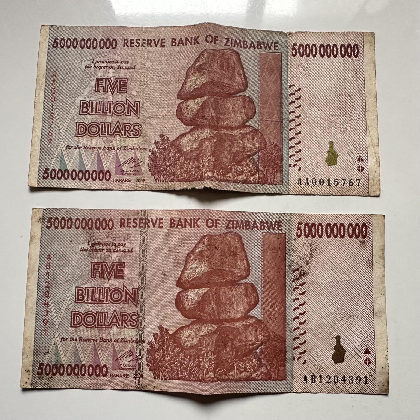 🌹外币初藏🌹🐯2025年第145场  每周二四六晚8️⃣点 接代拍 津巴布韦2008版50亿2张 —12