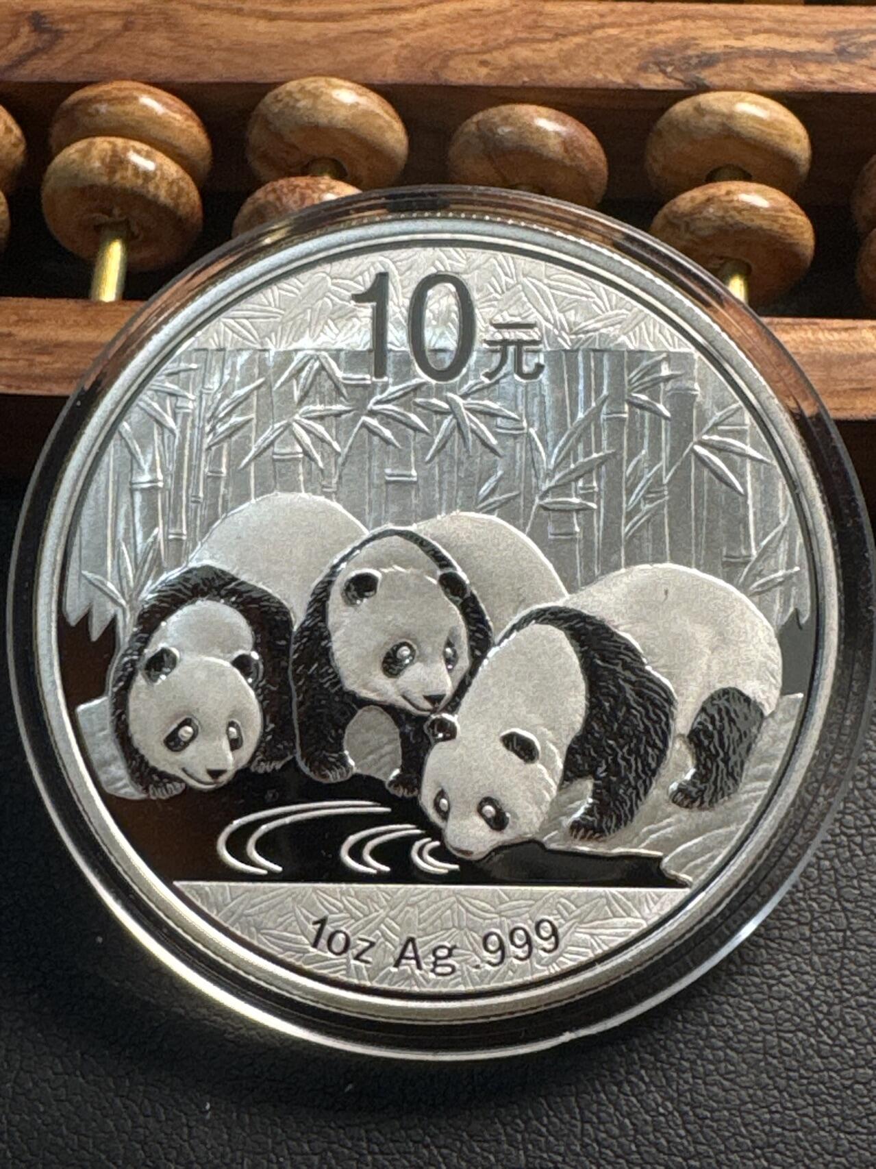 ❤️【币观天下】❤️ 第336期钱币拍卖- 2025.12.26周五晚上6点半场-长期征集拍品