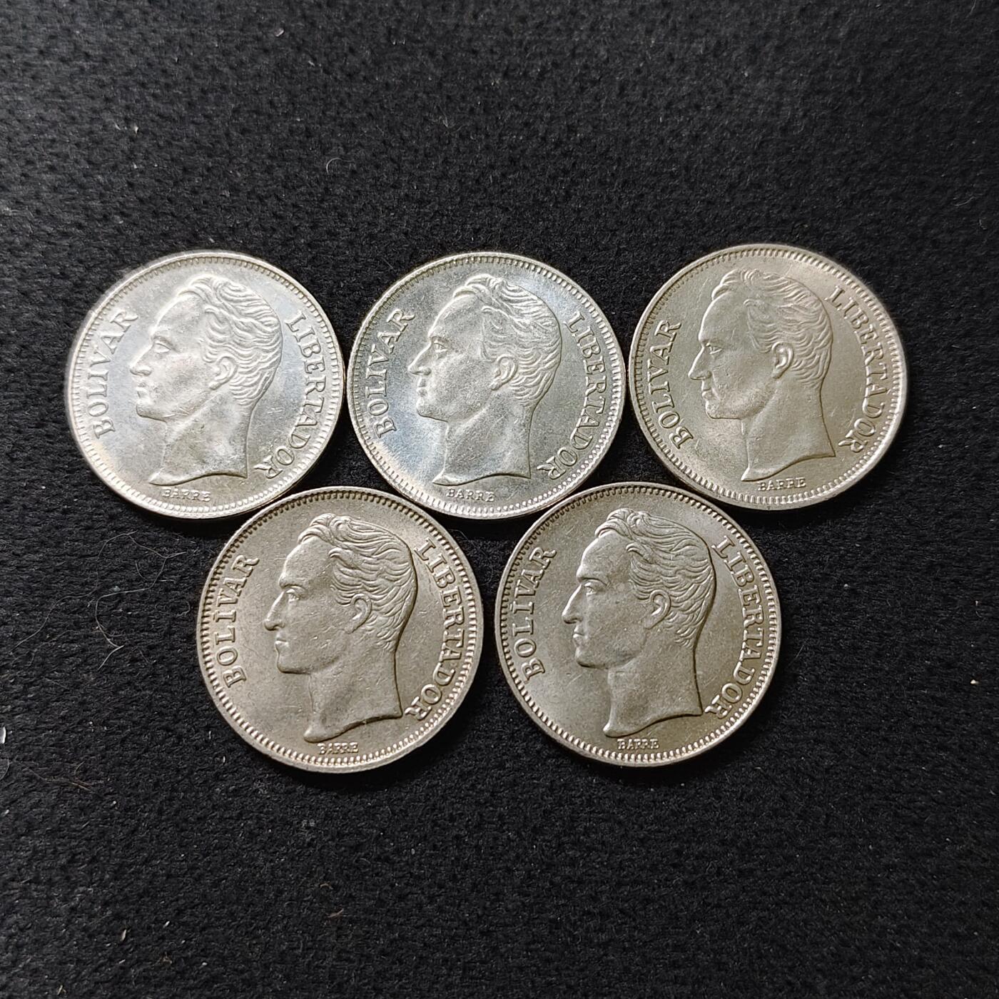 【全场包邮】纯粹捡漏拍488场（免费代拍第25场） 委内瑞拉各年份1玻利瓦尔5枚一组 UNC-BU品相