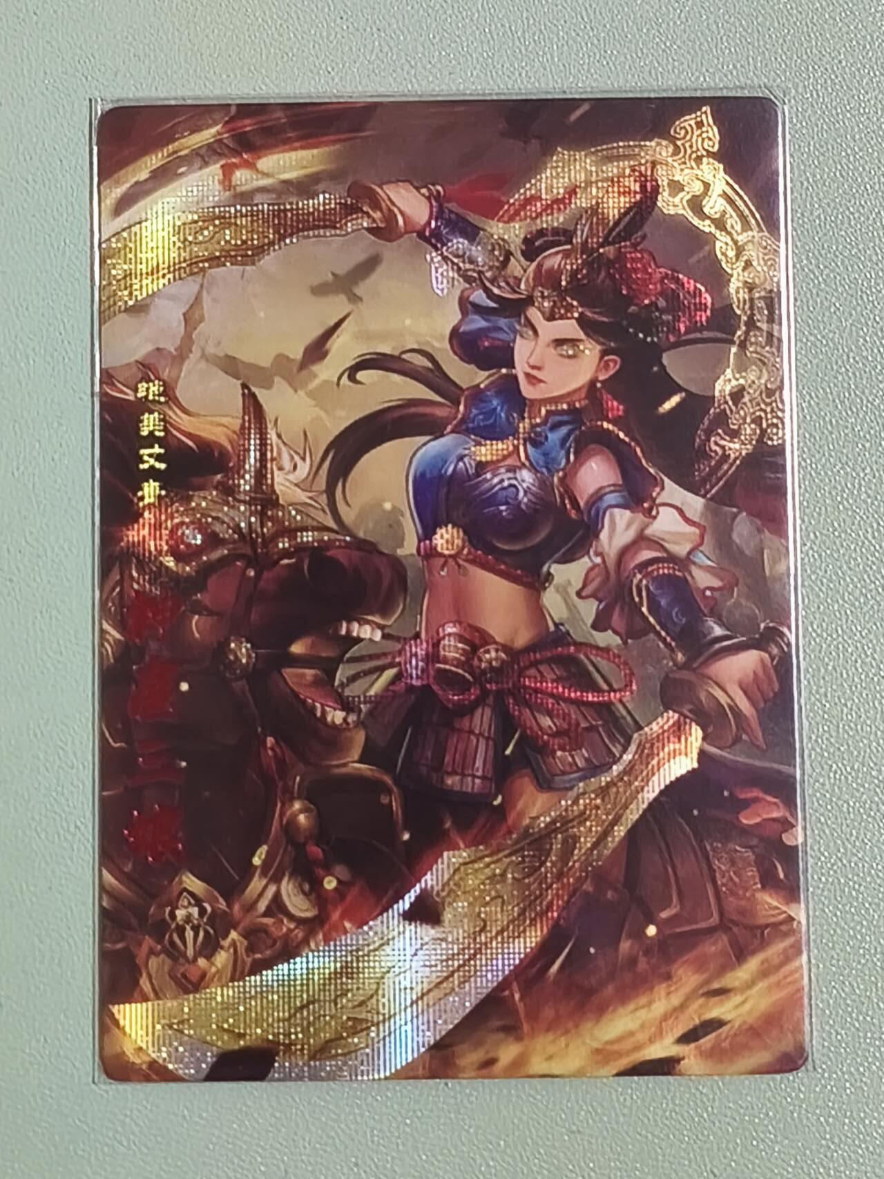 光影卡牌第27期，各家亲签，各家套卡，持续收拍品 卡玩帕克神州群英志，神扈三娘1张