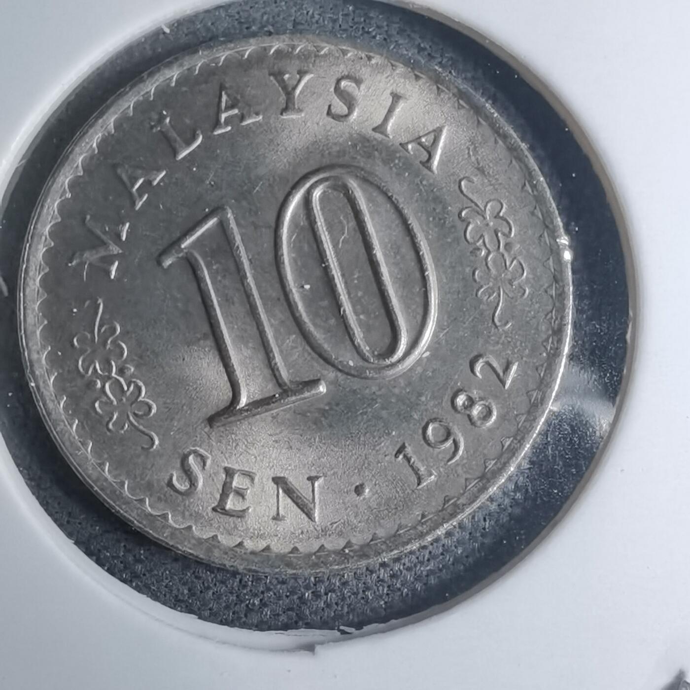 沼泽如烟--第945场 马来西亚1982年十分