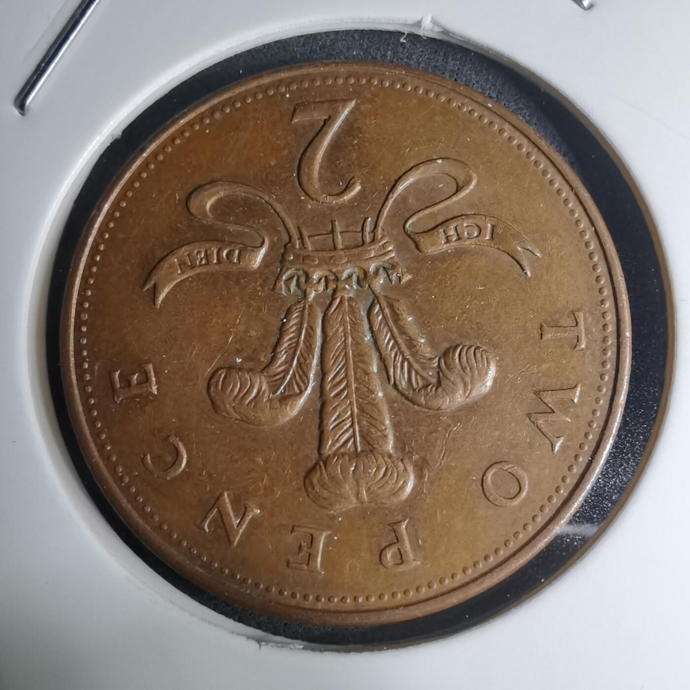 沼泽如烟--第945场 英国2003年2便士