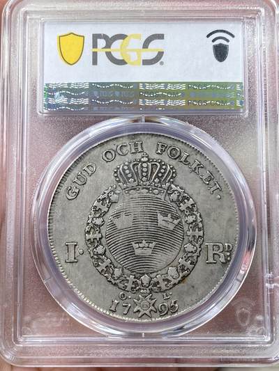 万国钱币拍卖第058期（万国新年大拍） PCGS AU50 1795年瑞典王国古斯塔夫四世阿道夫1RD大银 背面年份上OL为斯德哥尔摩铸币局局长Olof Lidijn签名 早期北欧王国大银难得 PC亚军分更高仅一枚 Richard August名家旧藏