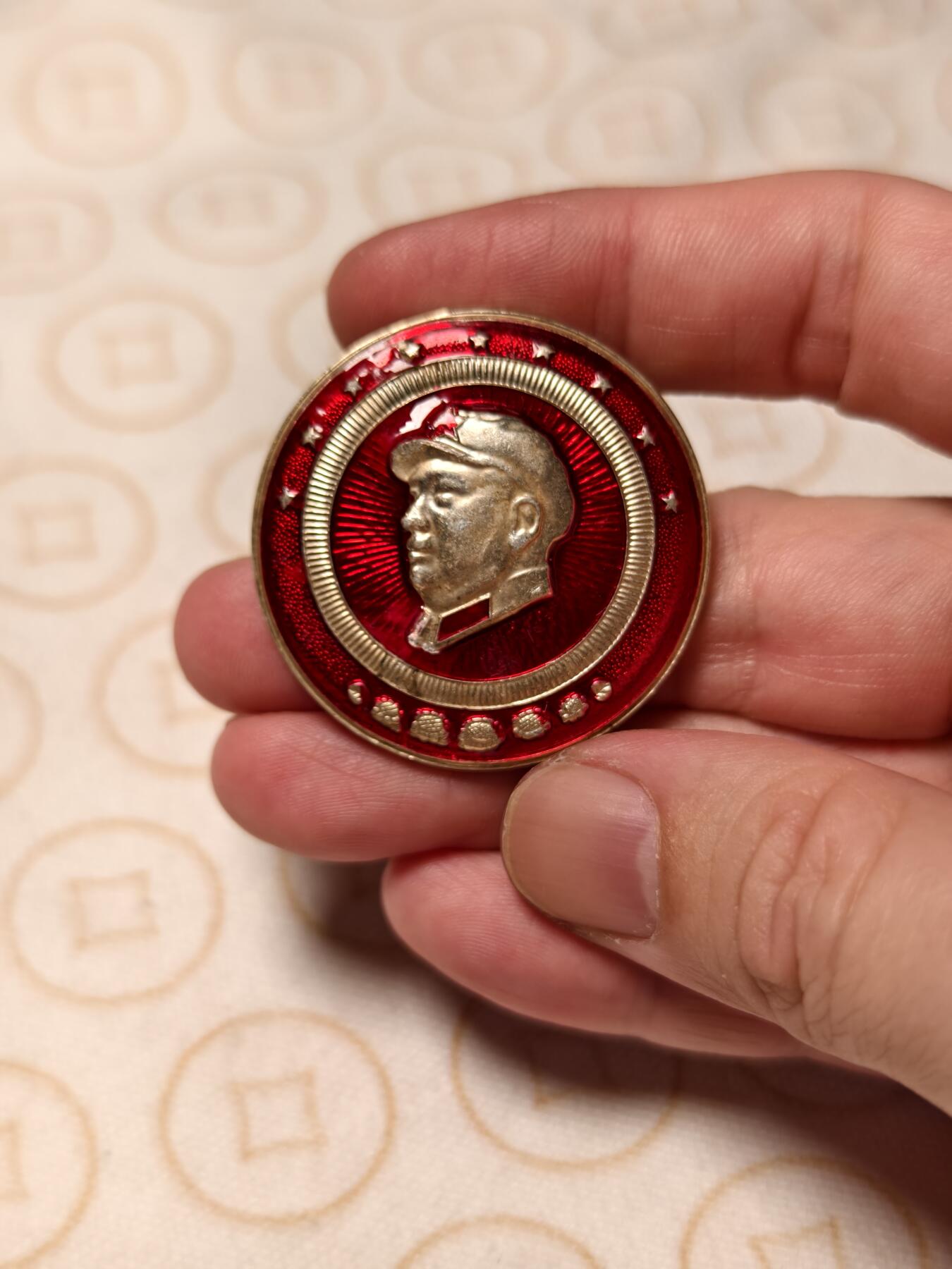 抚柳草堂-第四期章牌钱币（圣诞专场） 奖章勋章限时免佣 满百包邮 放漏专场