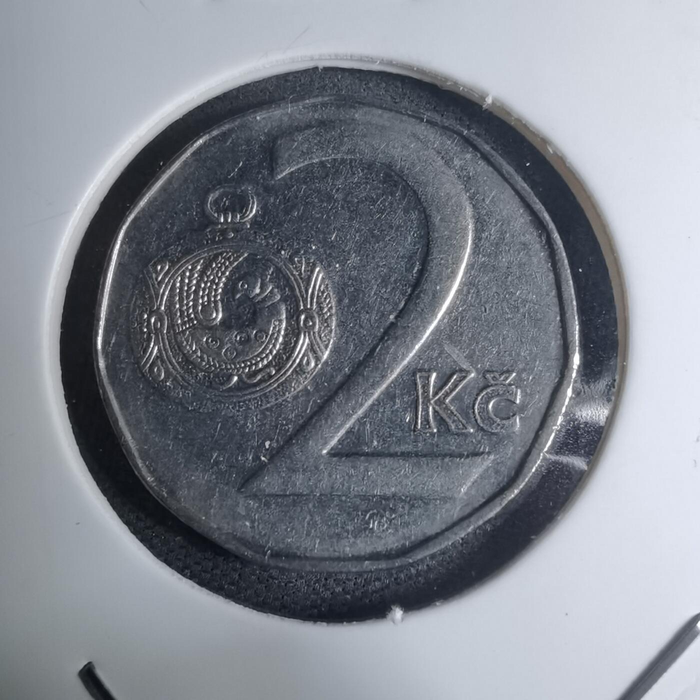 沼泽如烟--第945场 捷克1995年2克朗