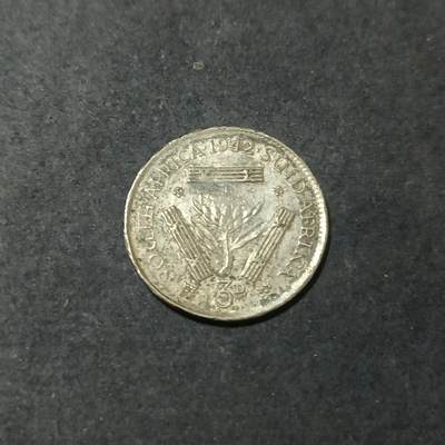 【游宝包邮场】蛇年第102期 英系国家硬币 - 南非-3便士银币 1942年