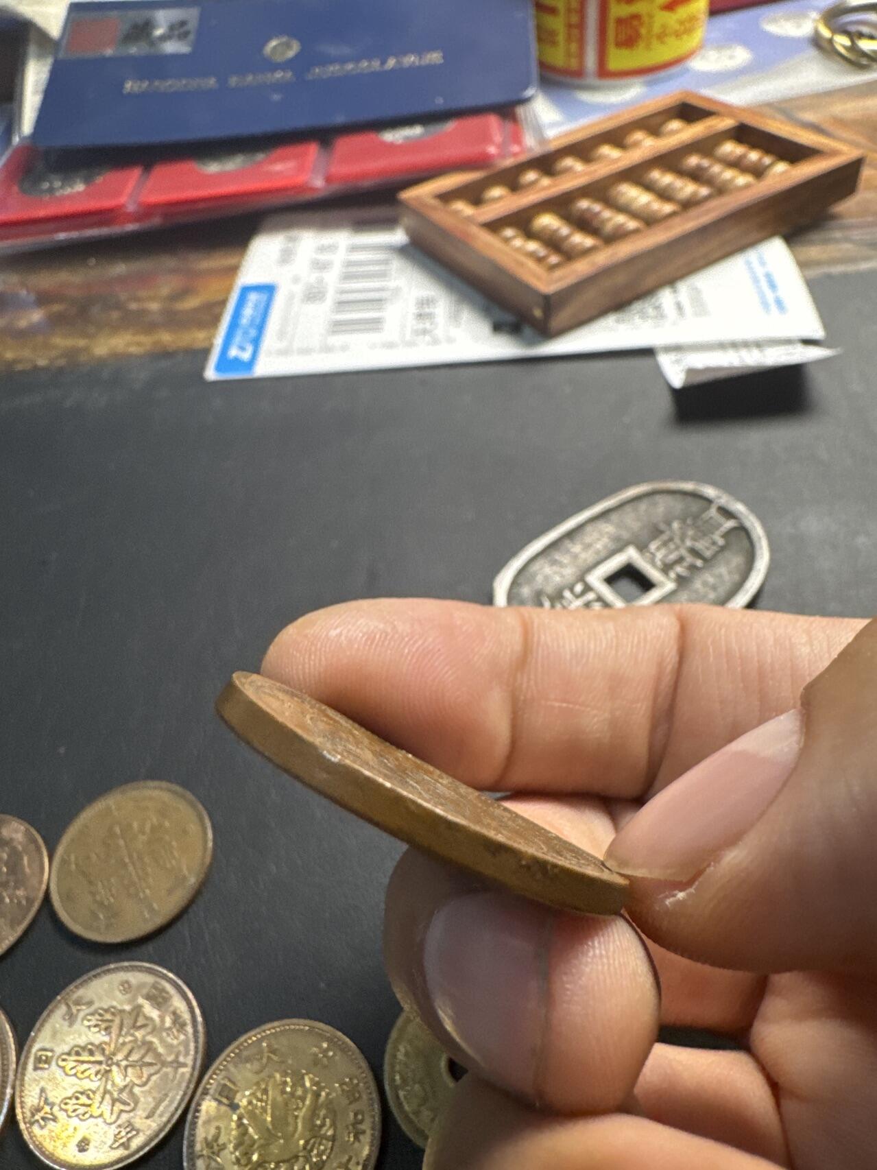 ❤️【币观天下】❤️ 第336期钱币拍卖- 2025.12.26周五晚上6点半场-长期征集拍品 散币33枚两枚有弯