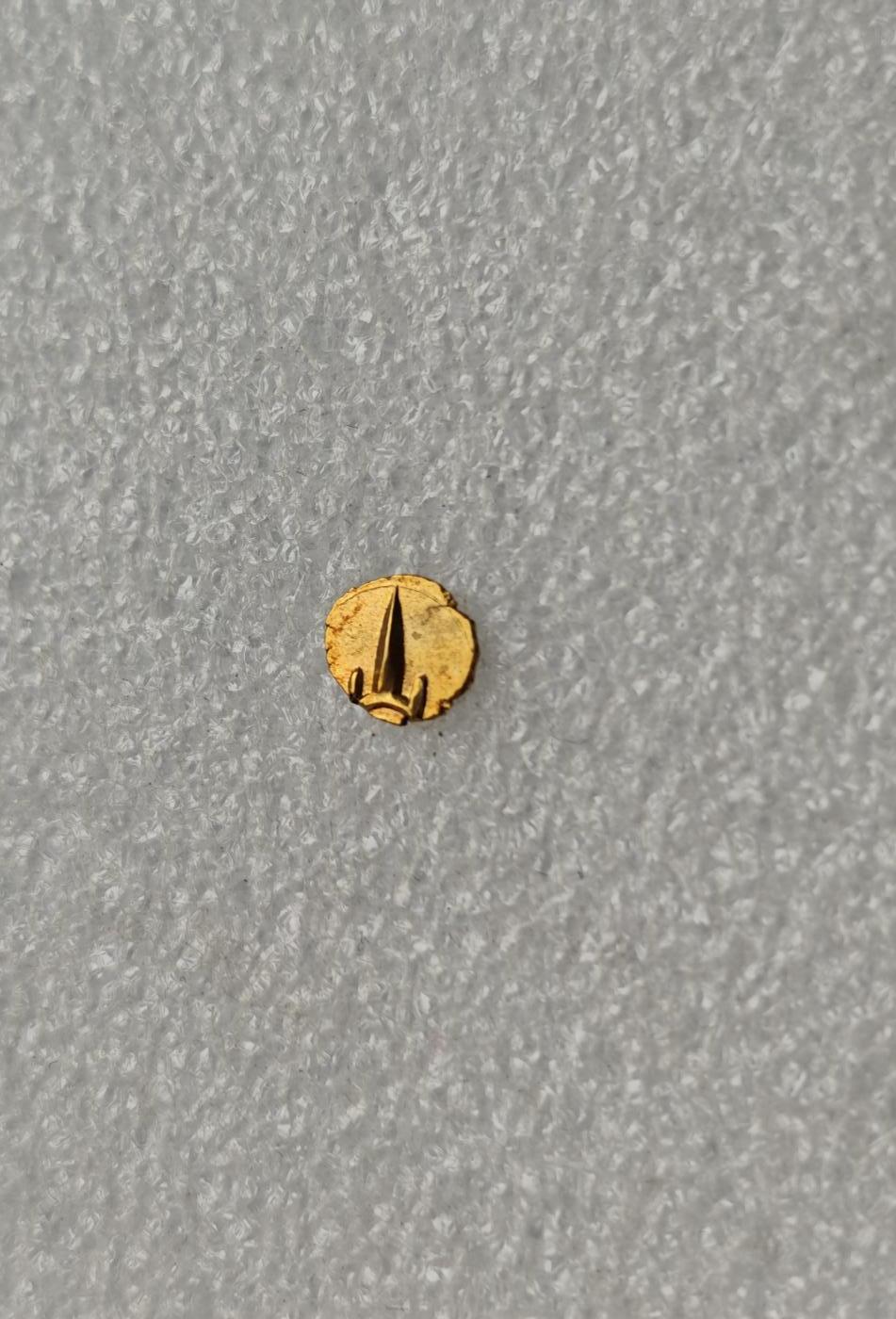 瓶子🏺第222期拍卖会  印度三叉戟法兰小金币 8毫米 0.38克