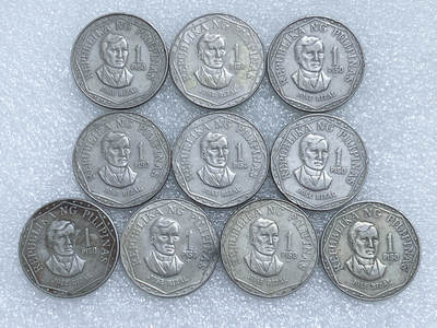 第一海外回流一元起拍收藏 散集专场  第282期 - 菲律宾1比索硬币 10枚