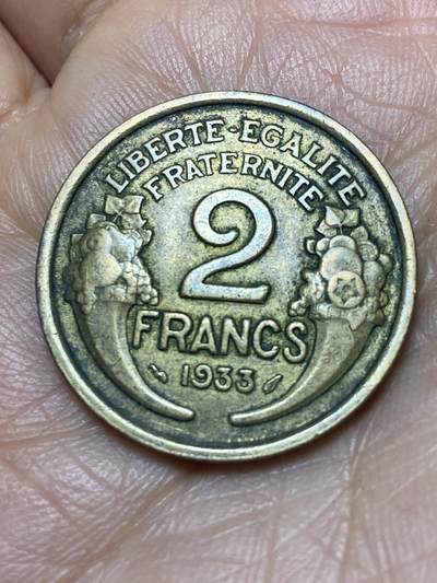 2025年第一百四十场(总第一百六十六场）外国好品散币场(免佣金) - 法兰西第三共和国1933年2法郎