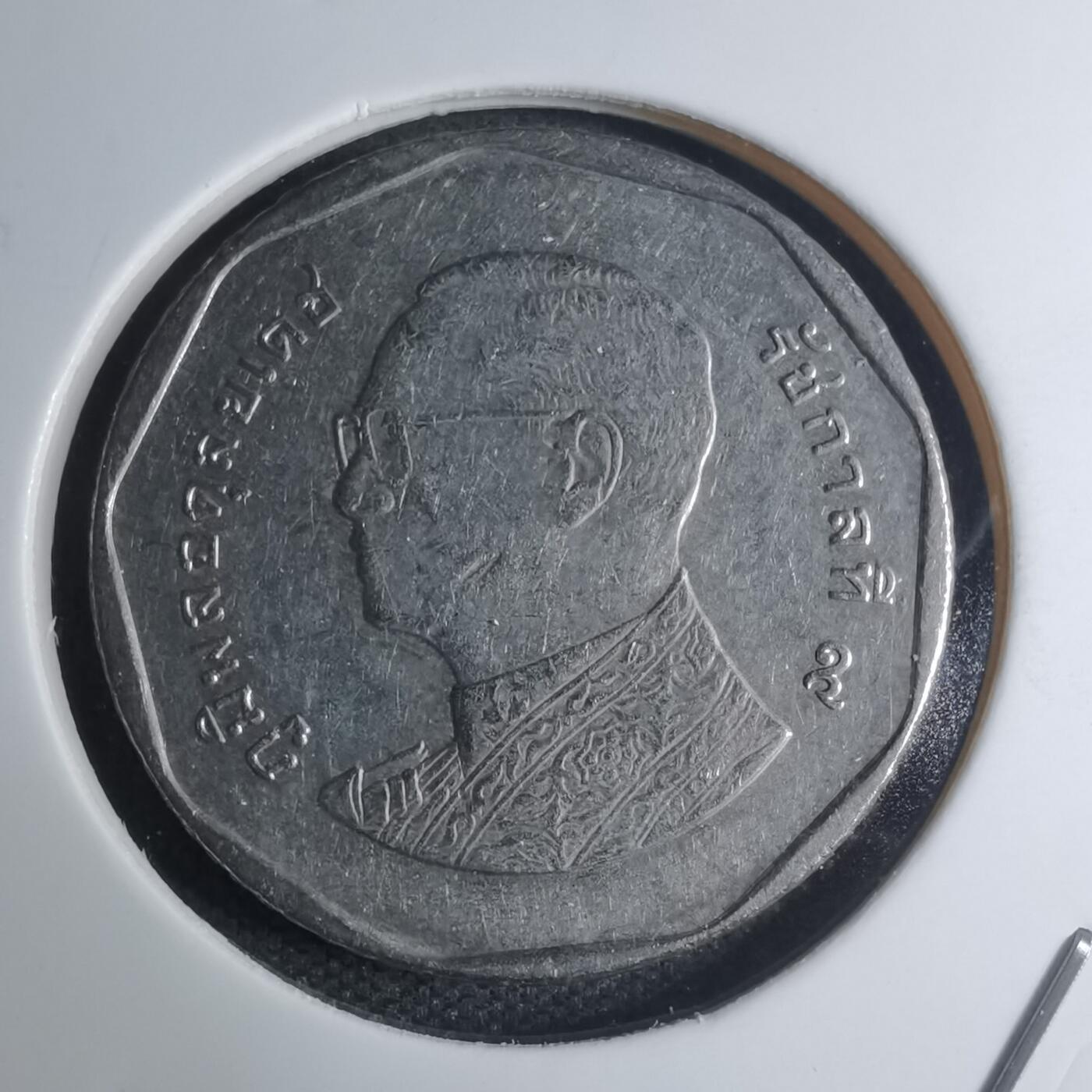 沼泽如烟--第945场 泰国