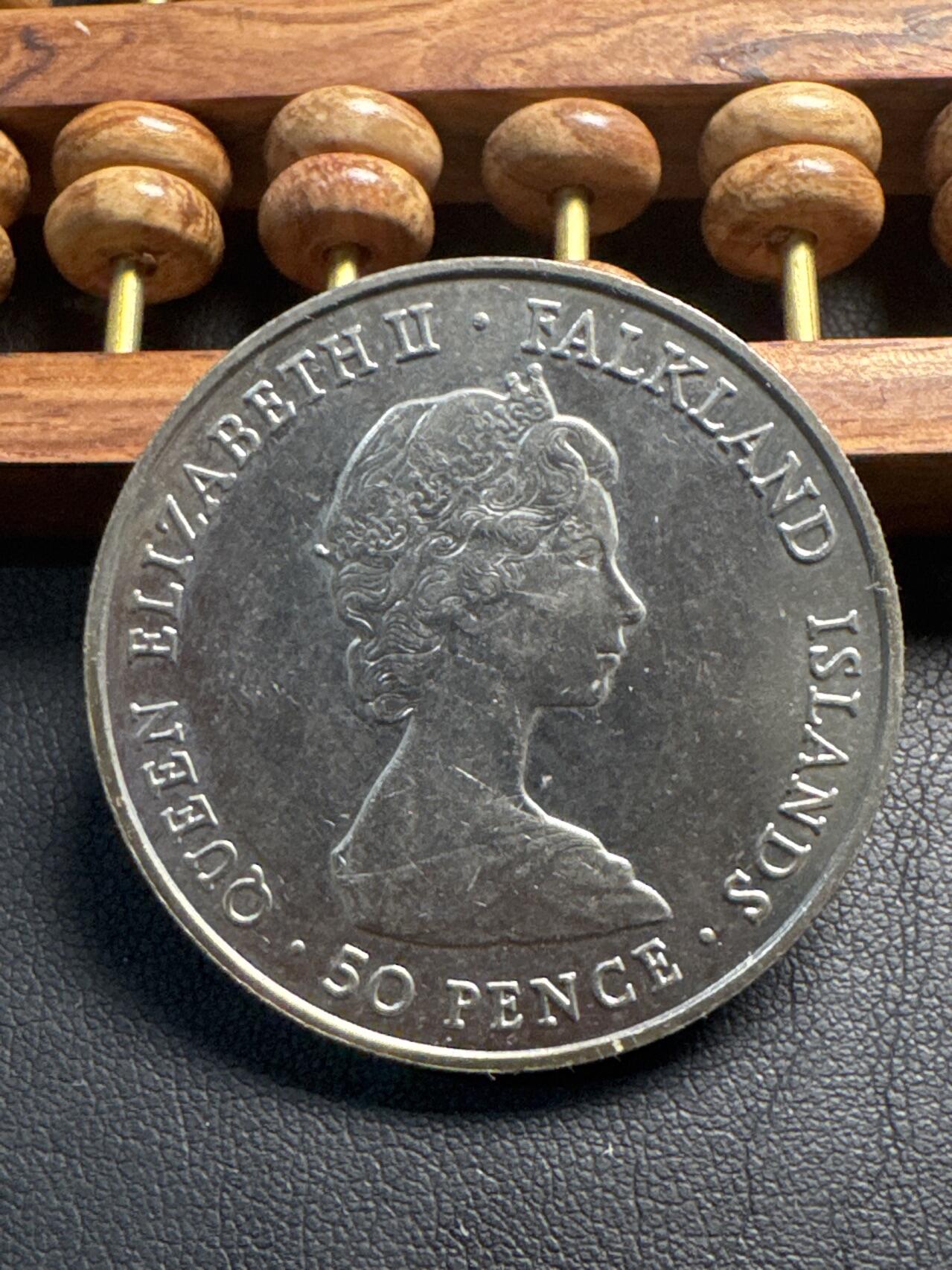 ❤️【币观天下】❤️ 第336期钱币拍卖- 2025.12.26周五晚上6点半场-长期征集拍品 福克兰群岛1980年女王母亲50便士铜镍纪念币