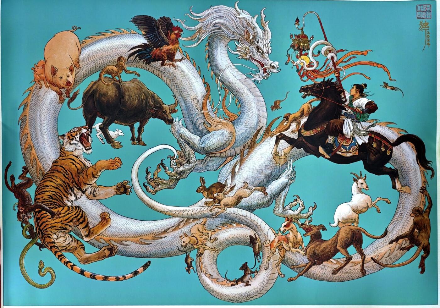 白泽拍卖卡牌手绘专场第30期（白金之夜 跨年大拍） 2025 独行正明微喷复制画 十二生肖 尺寸：43.3cm*61cm  独行正明亲签 钤印