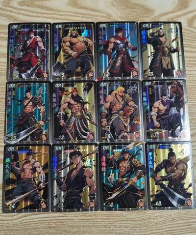 光影卡牌第27期，各家亲签，各家套卡，持续收拍品 - 卡缘水浒散卡12张