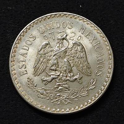 【全场包邮】纯粹捡漏拍489场（免费代拍第26场） - 墨西哥1943年1比索咬蛇鹰（34毫米16.66克）银币