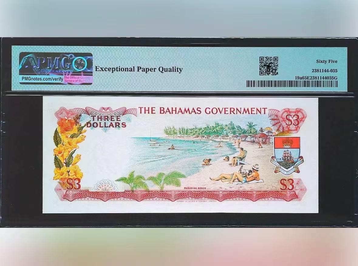 【礼羽收藏】🌏世界钱币拍卖第117期