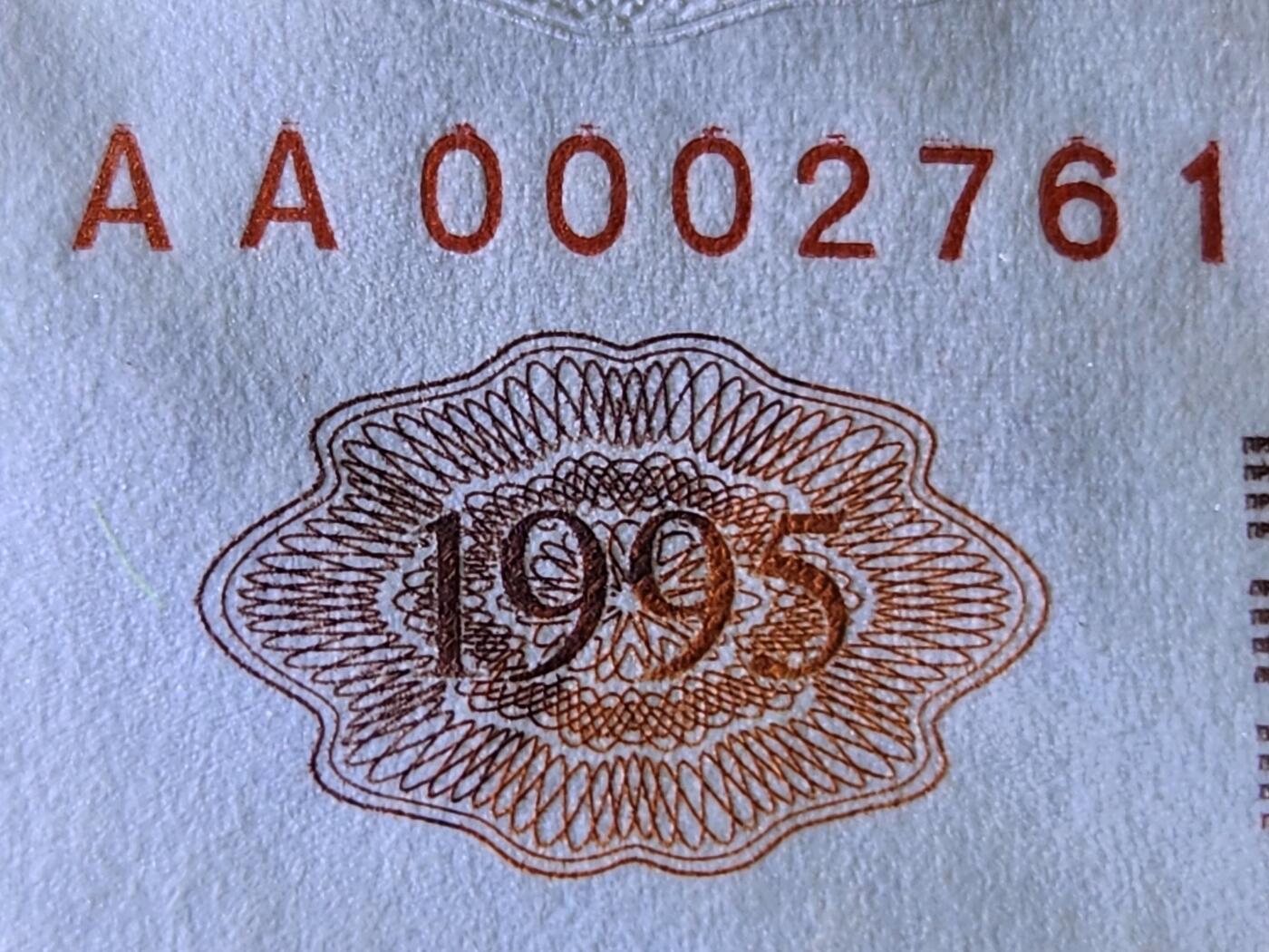 12月24号晚上8点 外国纸币自动截拍第76场