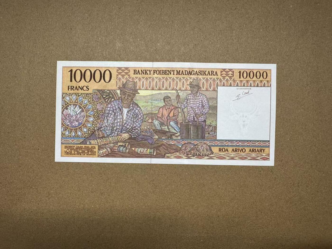 【礼羽收藏】🌏世界钱币拍卖第117期