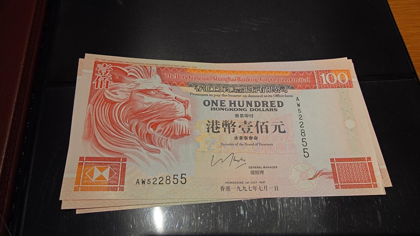 世界钱币～微拍第221期暨2025年第61期  最新货品（群里先挑剩）选购