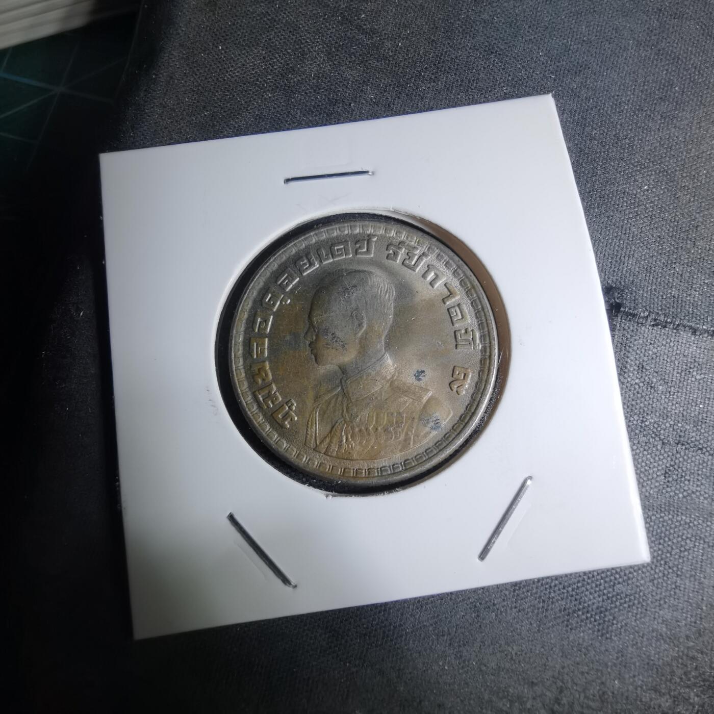 沼泽如烟--第945场 泰国