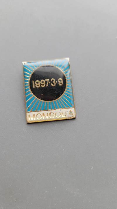 嘉宝良覃世界勋赏第20期拍卖 - 蒙古总统大选证章