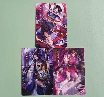 光影卡牌第27期，各家亲签，各家套卡，持续收拍品 - 2021小浣熊水浒女卡3张