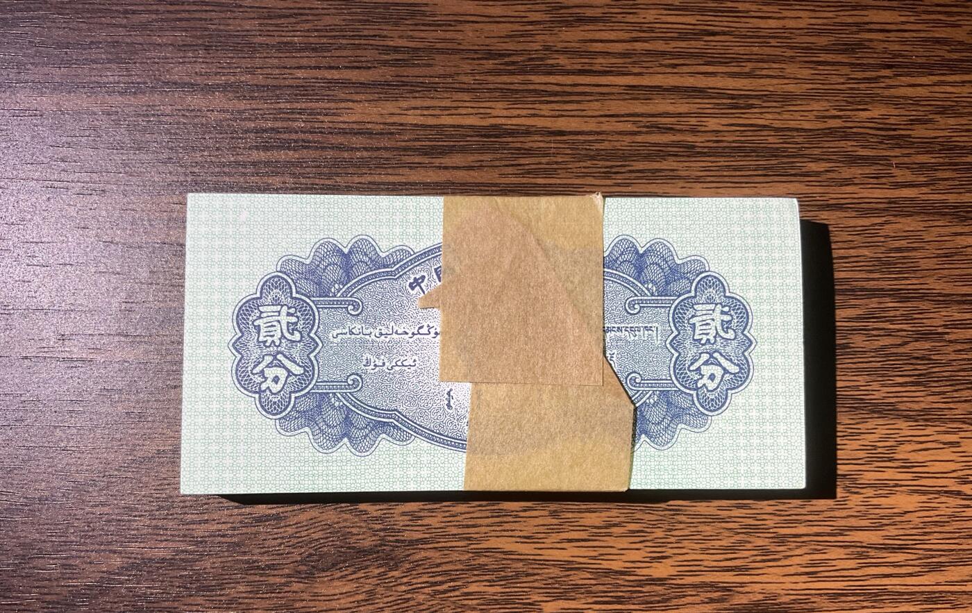 【礼羽收藏】🌏世界钱币拍卖第117期