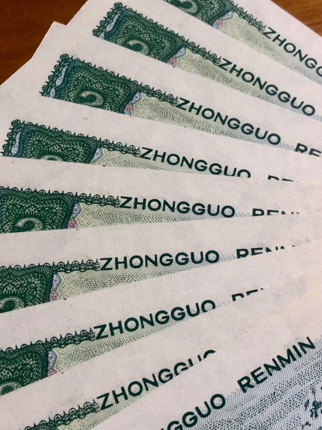 902错印金丝凤凰金翠之王超强绿翡9连号，带3处错印或印记暗记！全新刀拆绝品无斑！
