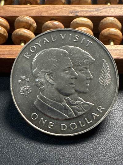 ❤️【币观天下】❤️ 第336期钱币拍卖- 2025.12.26周五晚上6点半场-长期征集拍品 - 新西兰戴安娜和查尔斯铜镍纪念币1983年