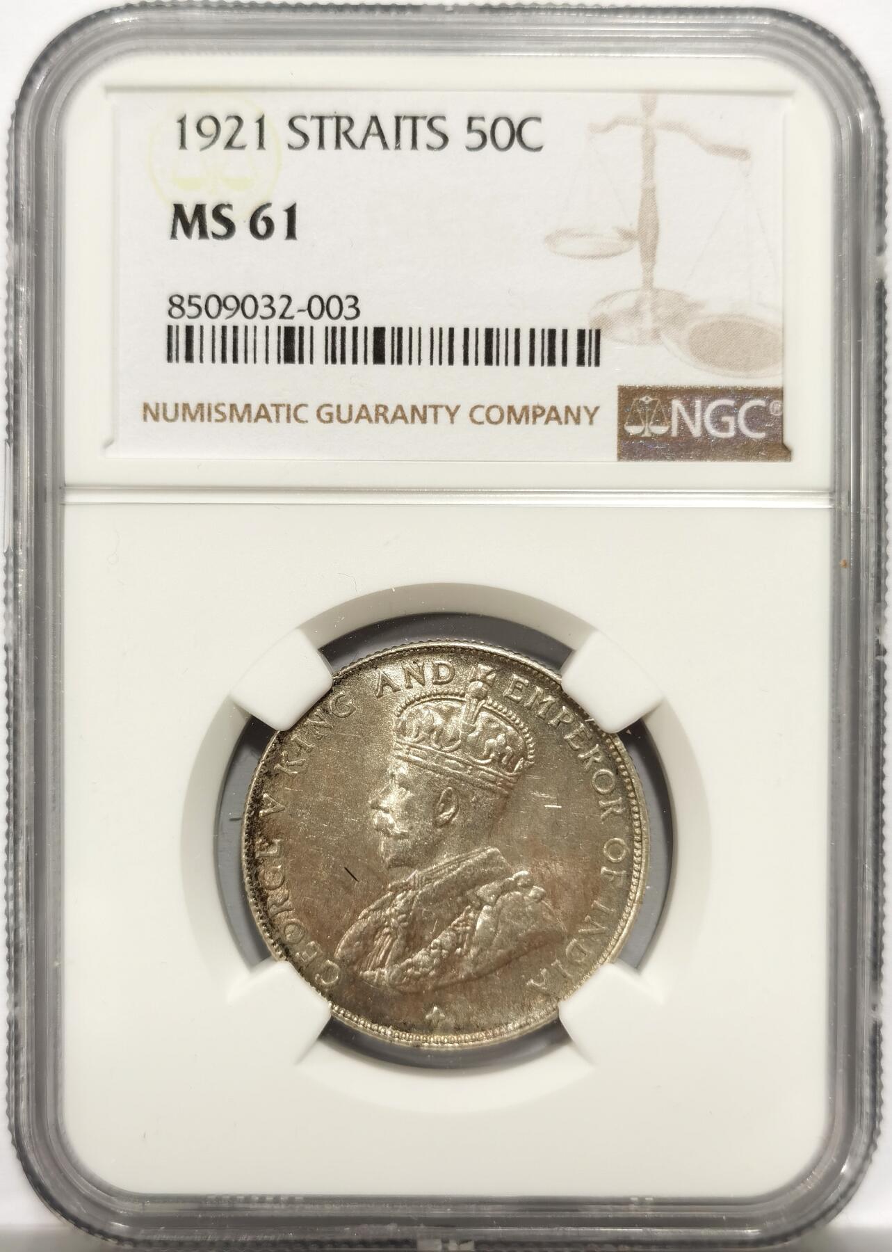 博洋堂世界钱币拍卖第154期（全场包邮）